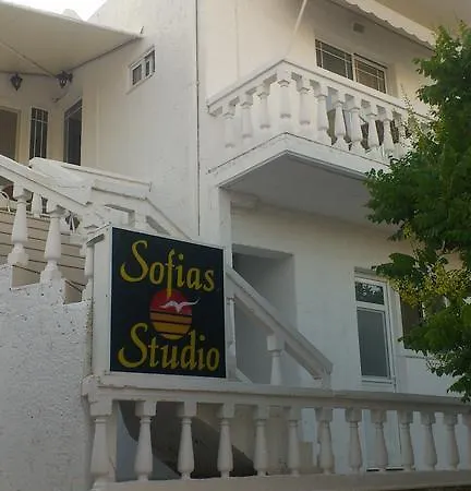 Sofia's Studios Apartment *
